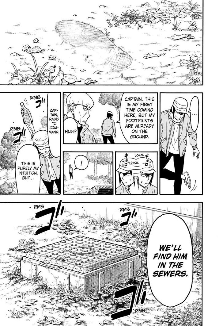 Spy x Family, Chapter 82 image 12